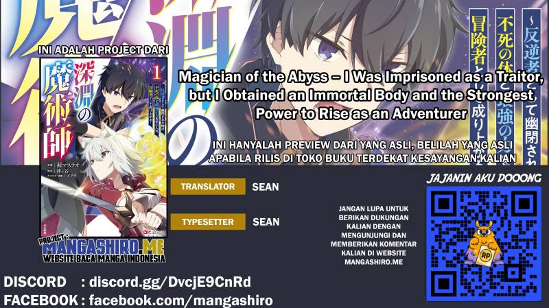 Baca Komik Magician of the Abyss – I Was Imprisoned as a Traitor, but I Obtained an Immortal Body and the Strongest Power to Rise as an Adventurer Chapter 2.2 Gambar 1