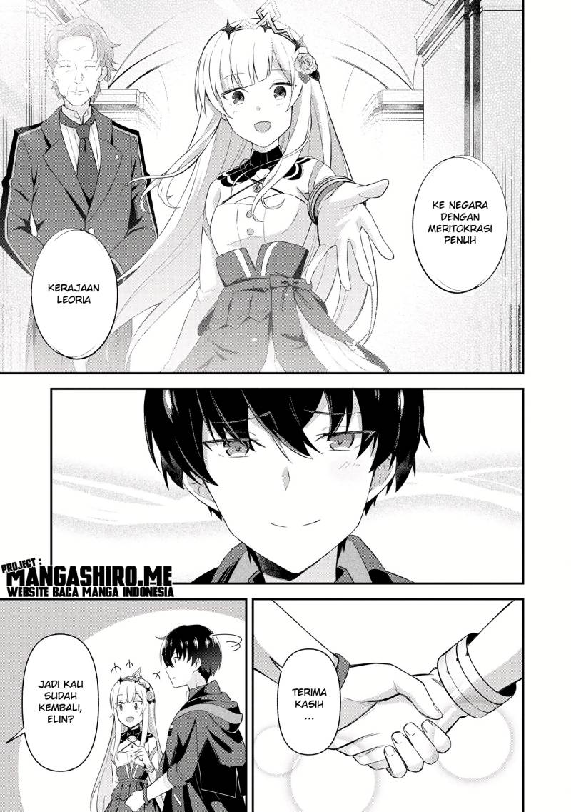 Magician of the Abyss – I Was Imprisoned as a Traitor, but I Obtained an Immortal Body and the Strongest Power to Rise as an Adventurer Chapter 2.2 Gambar 12