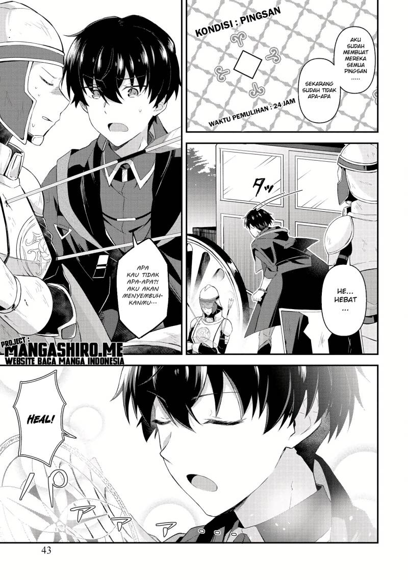 Magician of the Abyss – I Was Imprisoned as a Traitor, but I Obtained an Immortal Body and the Strongest Power to Rise as an Adventurer Chapter 2.2 Gambar 4