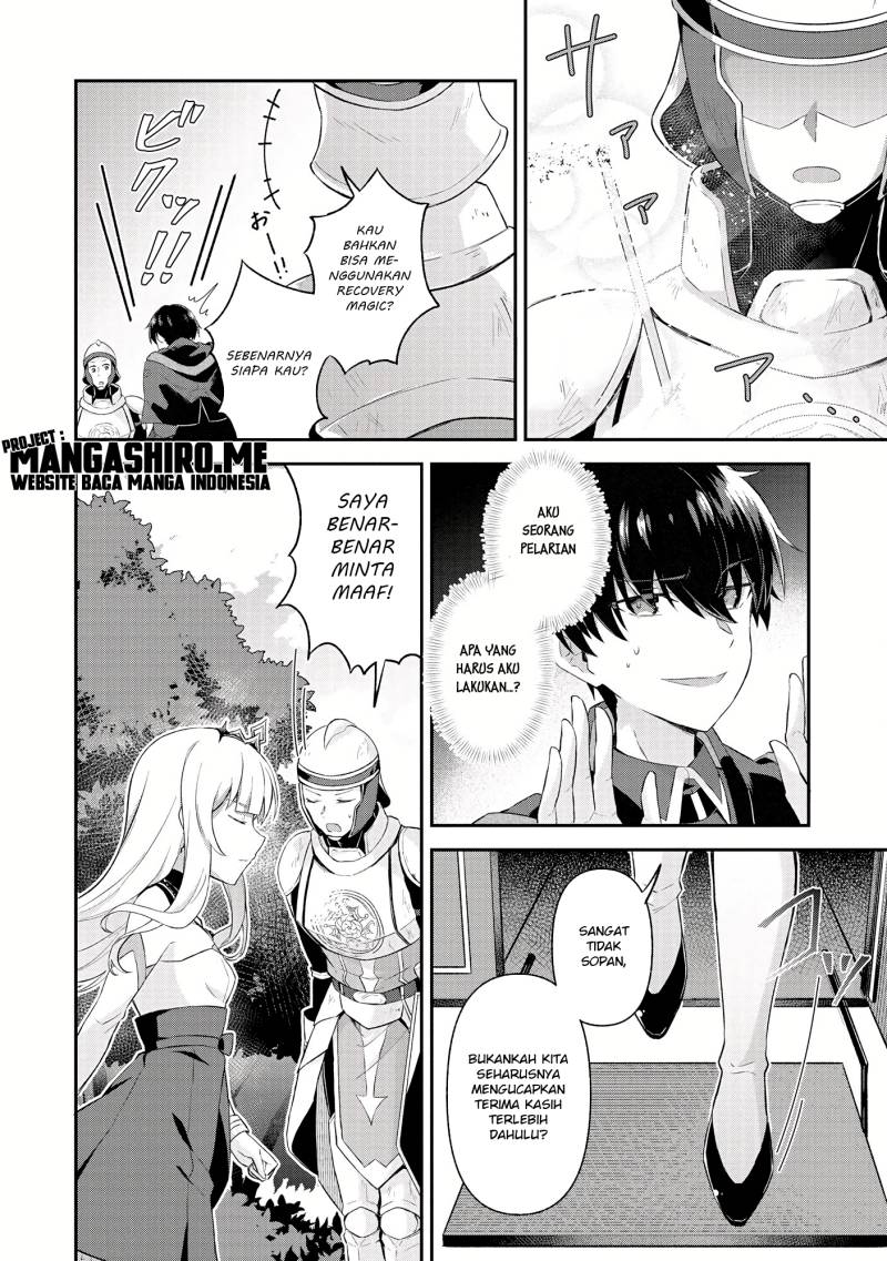 Magician of the Abyss – I Was Imprisoned as a Traitor, but I Obtained an Immortal Body and the Strongest Power to Rise as an Adventurer Chapter 2.2 Gambar 5