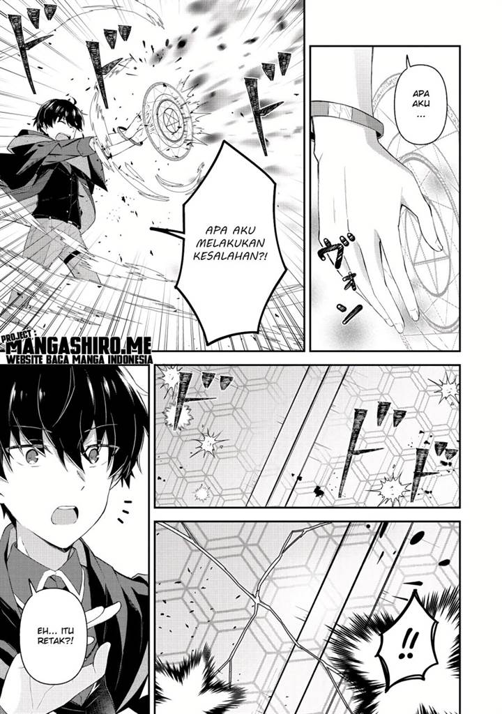 Magician of the Abyss – I Was Imprisoned as a Traitor, but I Obtained an Immortal Body and the Strongest Power to Rise as an Adventurer Chapter 2.1 Gambar 6
