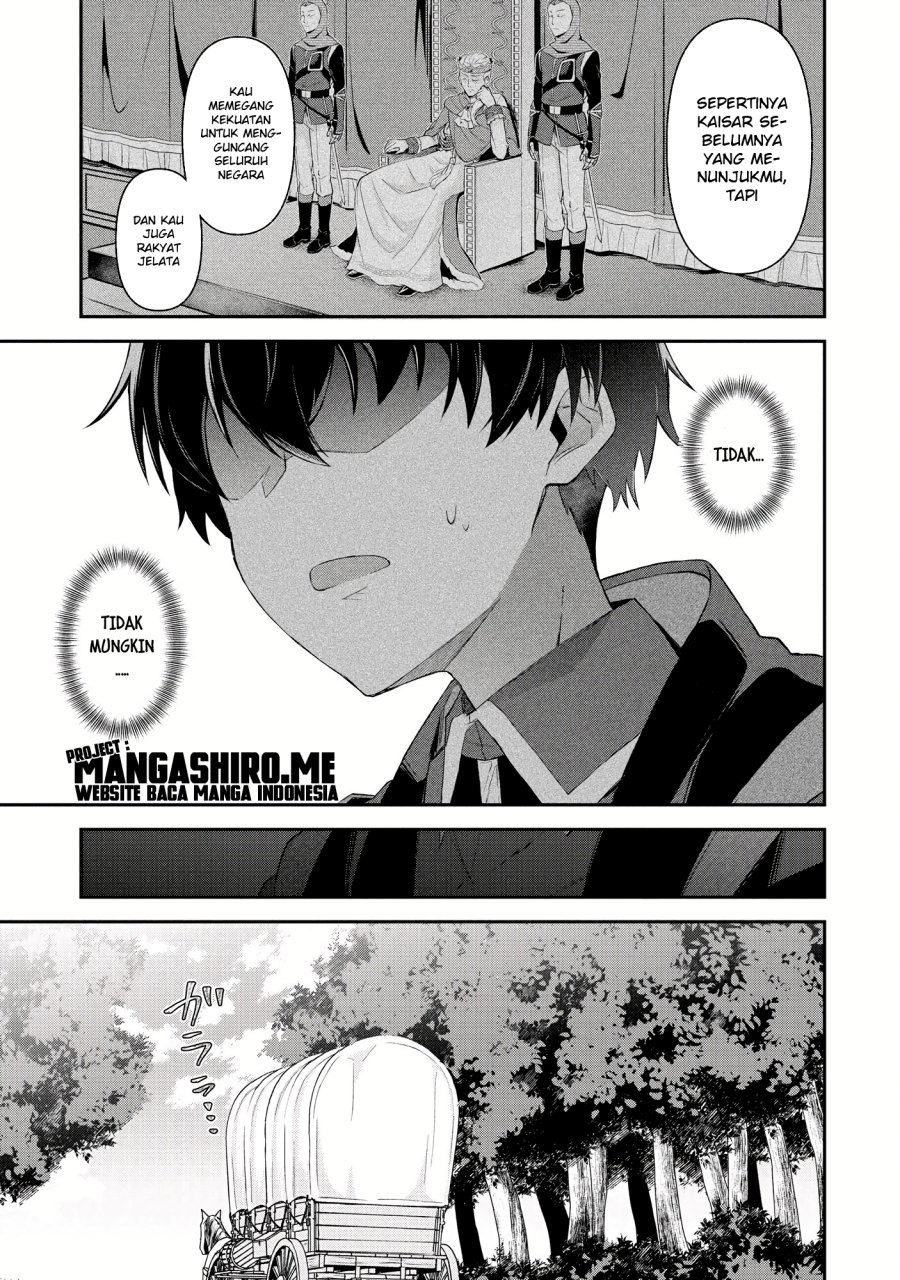 Magician of the Abyss – I Was Imprisoned as a Traitor, but I Obtained an Immortal Body and the Strongest Power to Rise as an Adventurer Chapter 1 Gambar 5