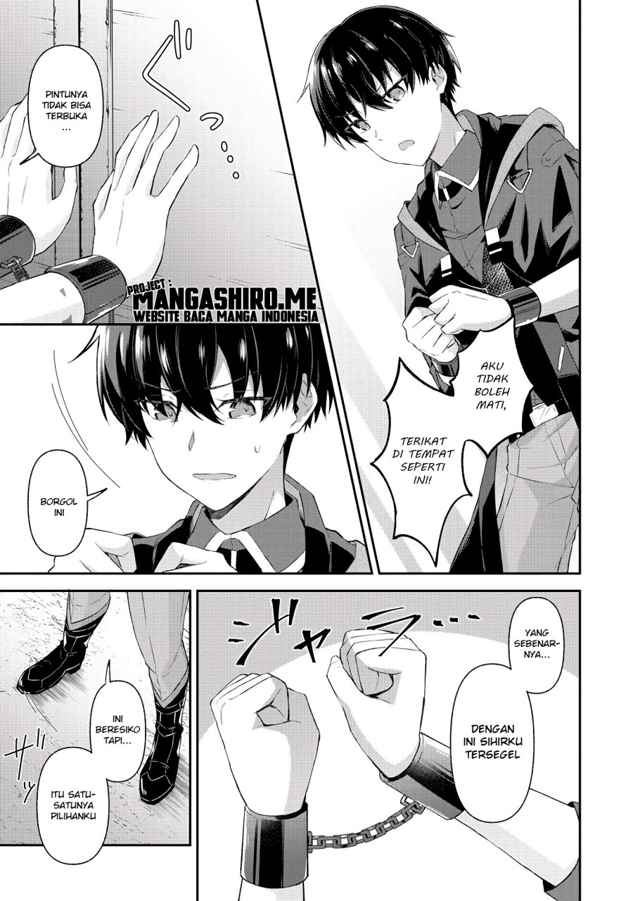 Magician of the Abyss – I Was Imprisoned as a Traitor, but I Obtained an Immortal Body and the Strongest Power to Rise as an Adventurer Chapter 1 Gambar 9