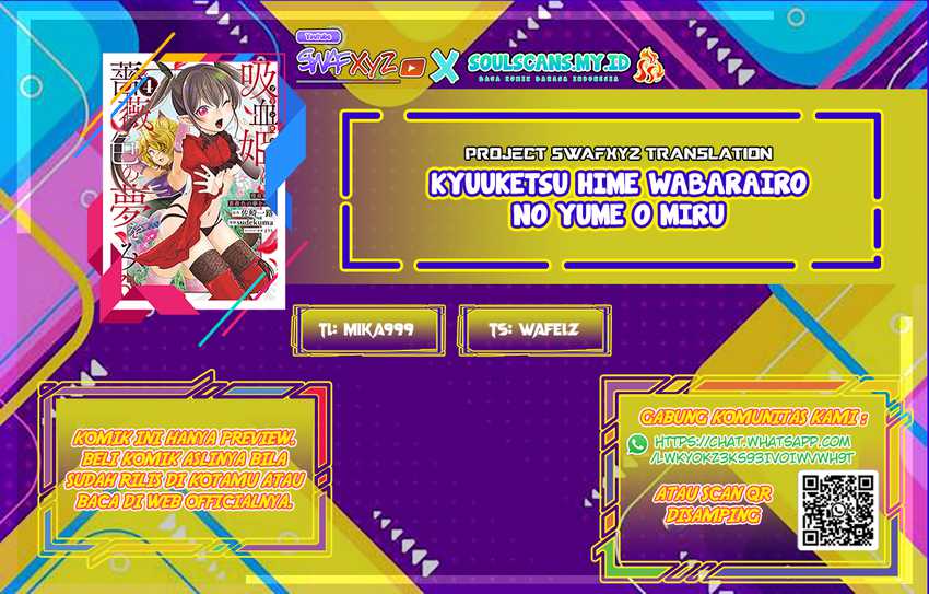 Baca Komik Kyuuketsu Hime wa Barairo no Yume o Miru Chapter 02 Gambar 1