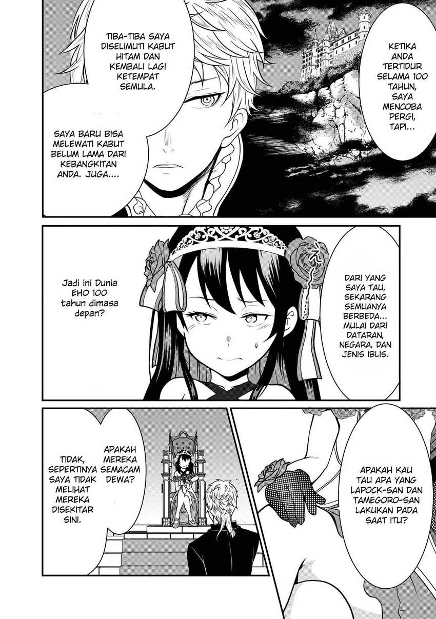 Kyuuketsu Hime wa Barairo no Yume o Miru Chapter 02 Gambar 3