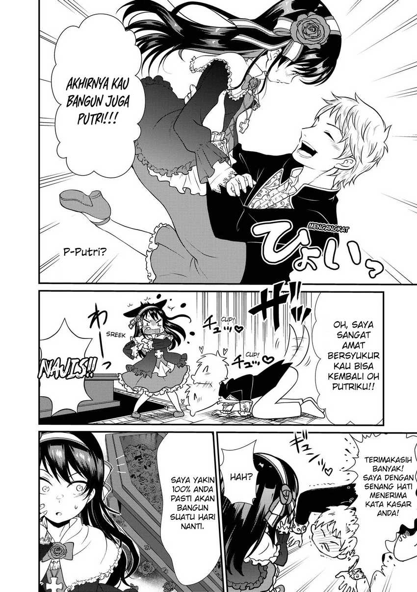 Kyuuketsu Hime wa Barairo no Yume o Miru Chapter 01 Gambar 14