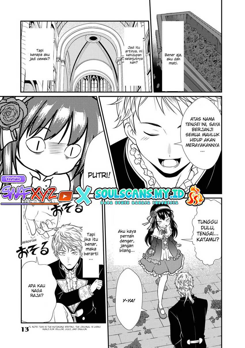 Kyuuketsu Hime wa Barairo no Yume o Miru Chapter 01 Gambar 15