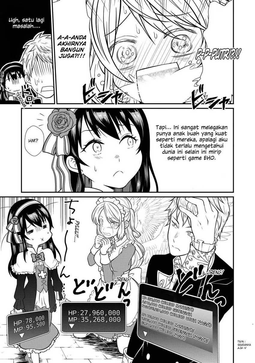 Kyuuketsu Hime wa Barairo no Yume o Miru Chapter 01 Gambar 20