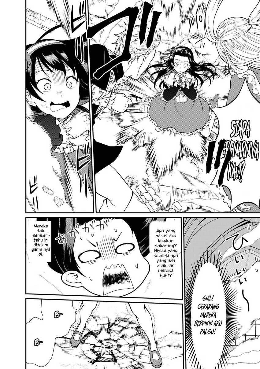 Kyuuketsu Hime wa Barairo no Yume o Miru Chapter 01 Gambar 24