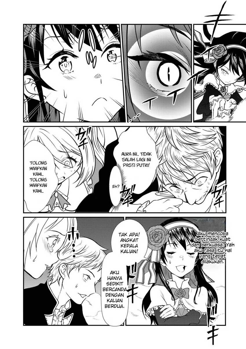 Kyuuketsu Hime wa Barairo no Yume o Miru Chapter 01 Gambar 26