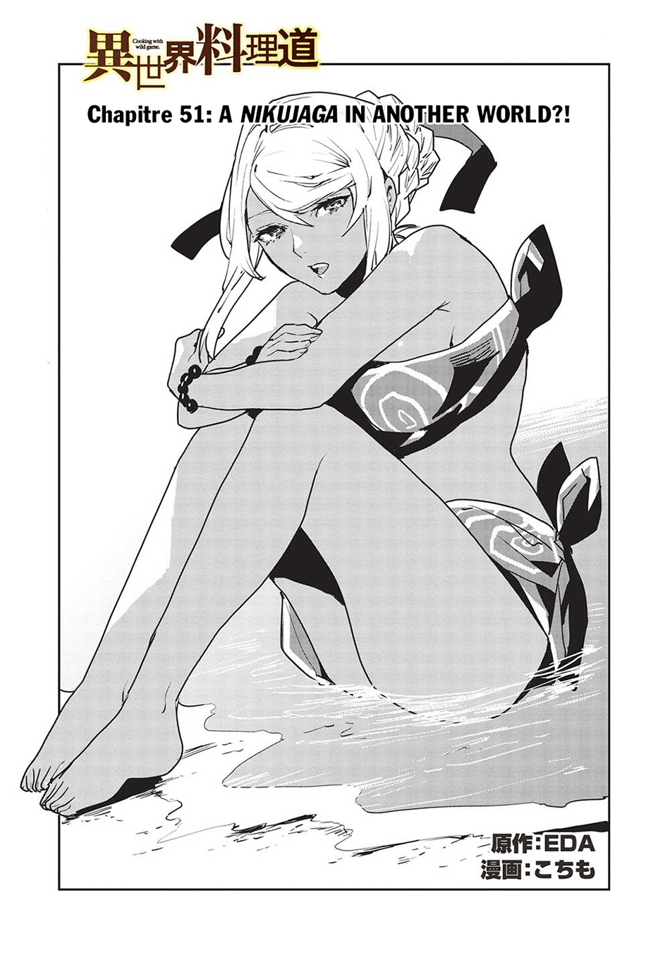 Baca  Isekai Ryouridou Chapter 51 Gambar 2