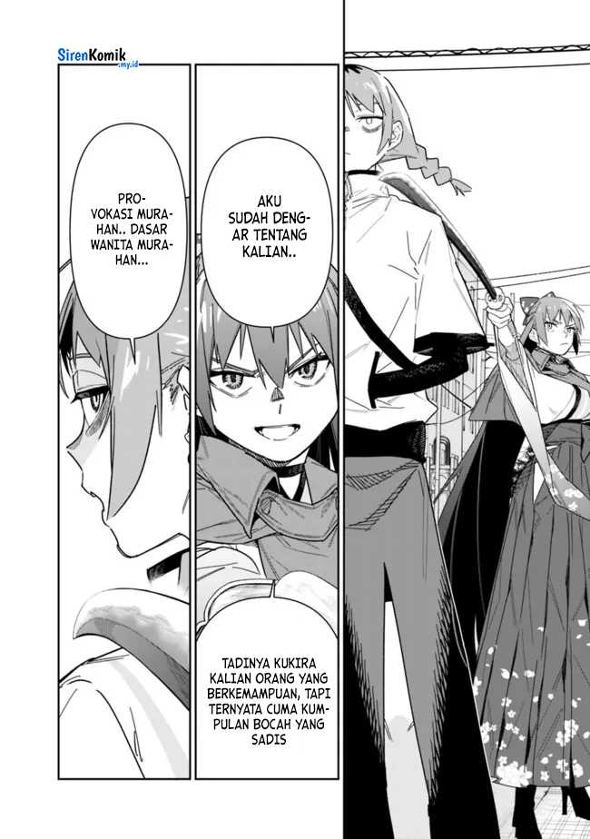 “Shop” Skill Sae Areba, Dungeon-ka Shita Sekai Demo Rakushou da Chapter 22 Gambar 5