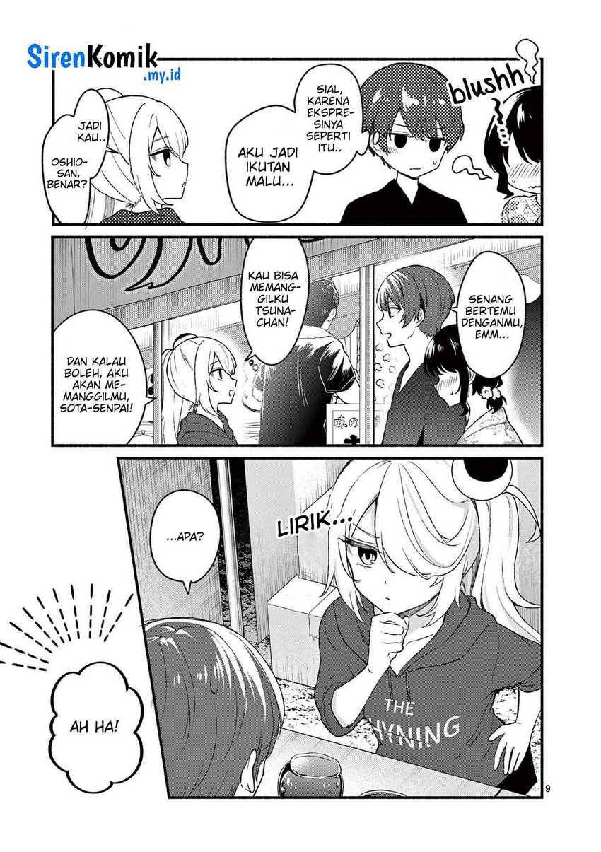 Shiotaiou no Sato-san ga Ore ni dake Amai Chapter 46 Gambar 10