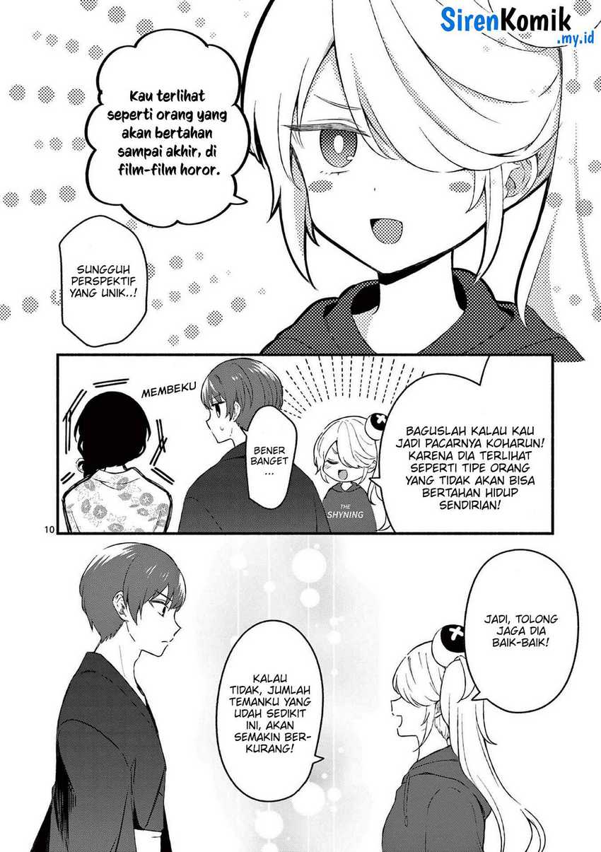Shiotaiou no Sato-san ga Ore ni dake Amai Chapter 46 Gambar 11