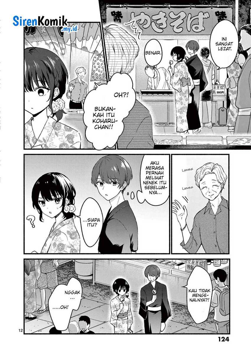 Shiotaiou no Sato-san ga Ore ni dake Amai Chapter 46 Gambar 13