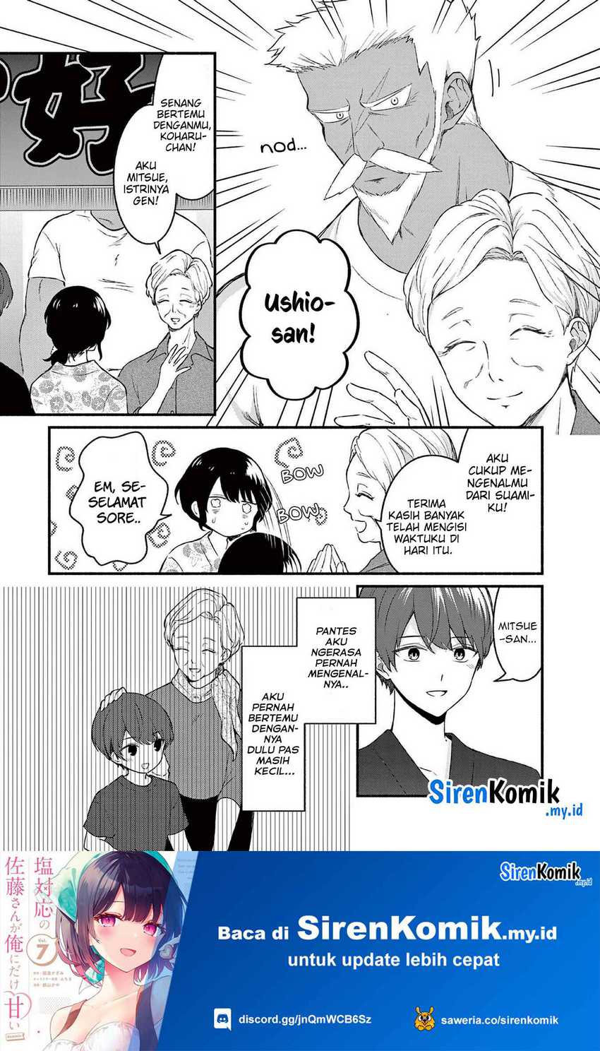 Shiotaiou no Sato-san ga Ore ni dake Amai Chapter 46 Gambar 14