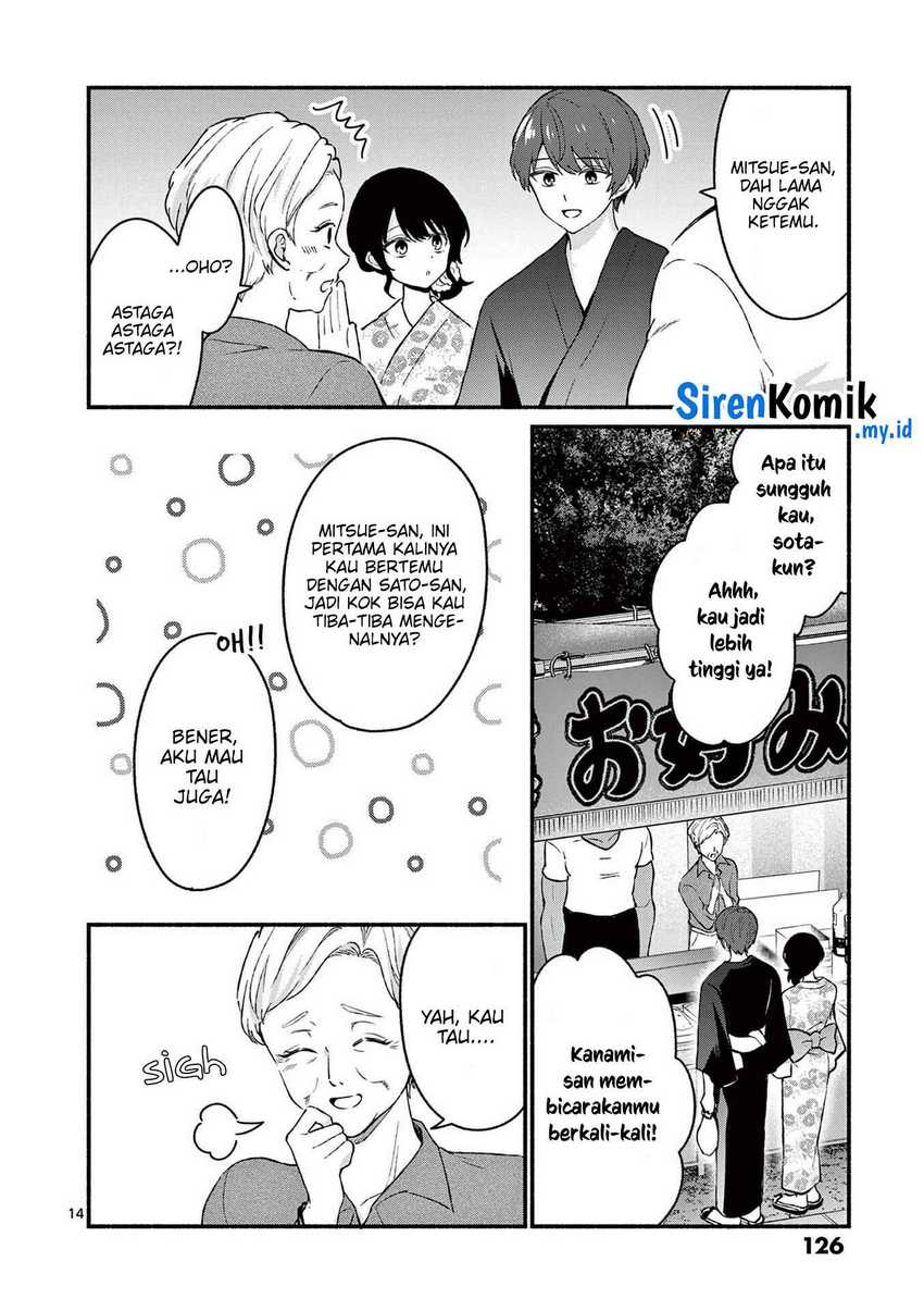 Shiotaiou no Sato-san ga Ore ni dake Amai Chapter 46 Gambar 15