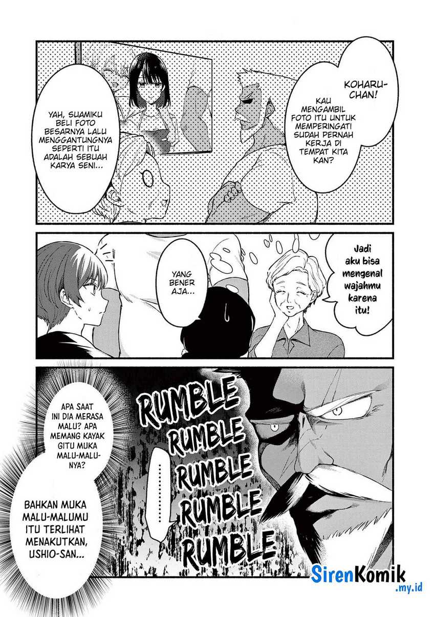 Shiotaiou no Sato-san ga Ore ni dake Amai Chapter 46 Gambar 16
