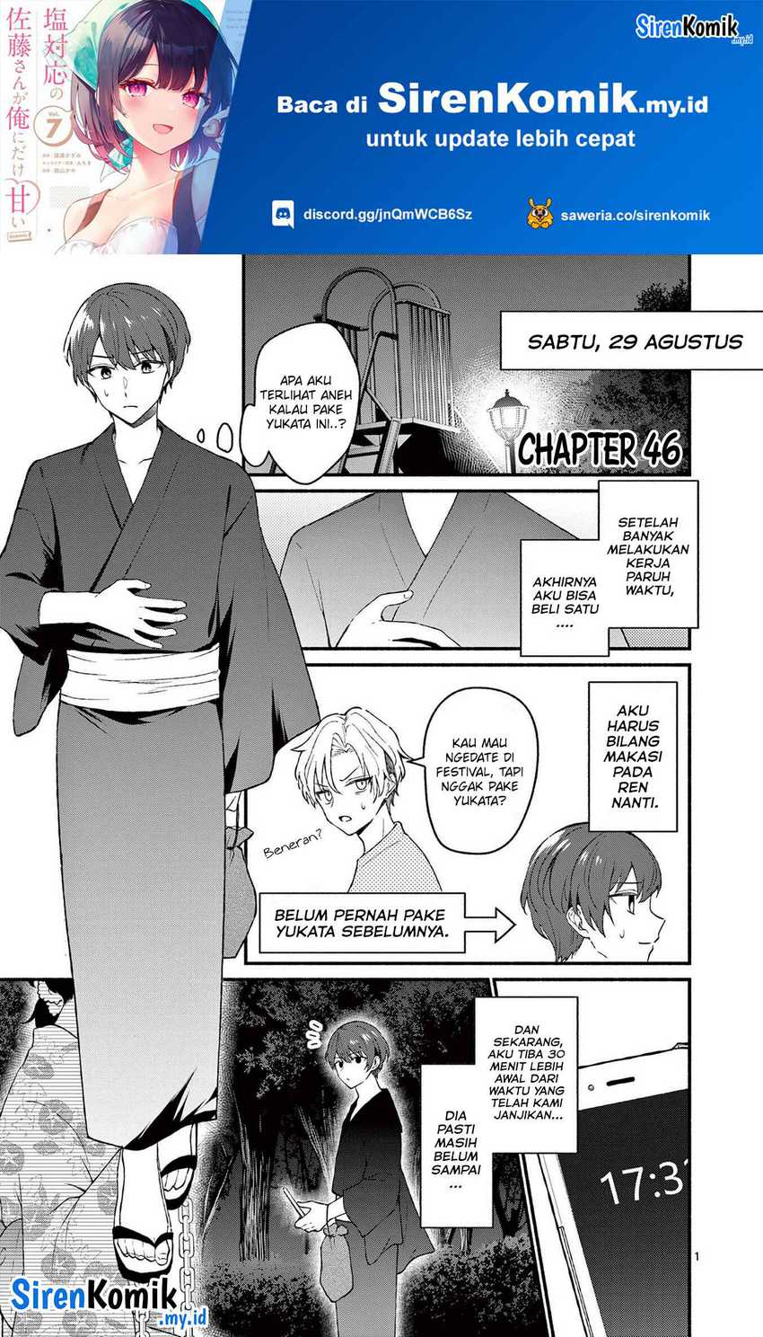 Baca Shiotaiou no Sato-san ga Ore ni dake Amai Chapter 46 Gambar 2