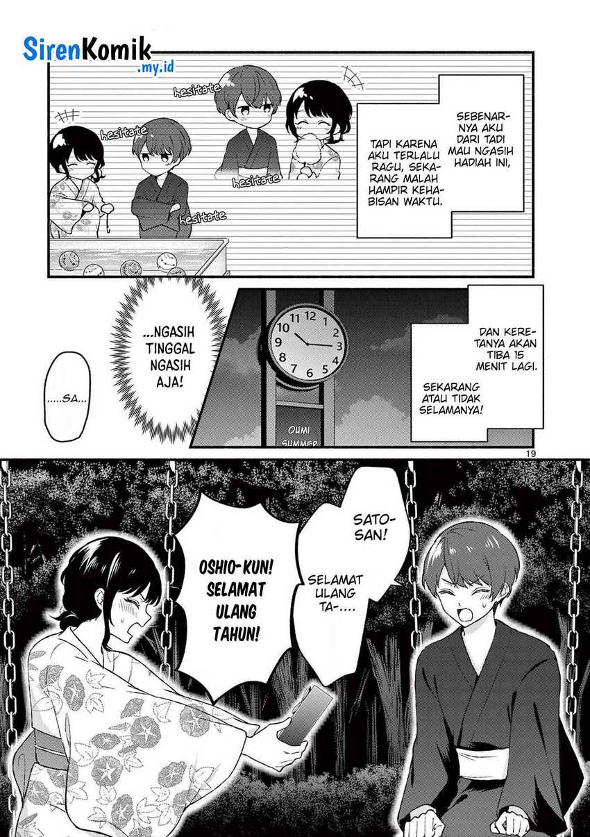 Shiotaiou no Sato-san ga Ore ni dake Amai Chapter 46 Gambar 20