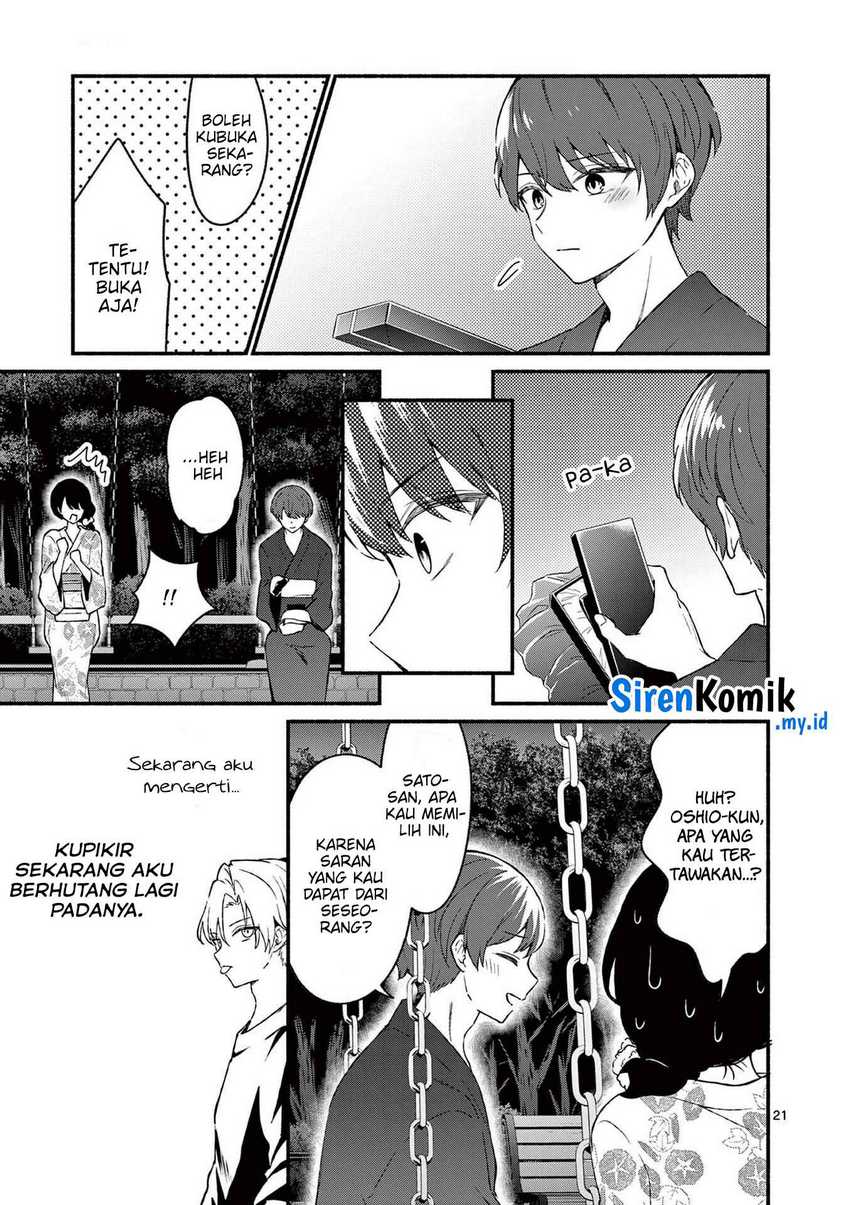 Shiotaiou no Sato-san ga Ore ni dake Amai Chapter 46 Gambar 22