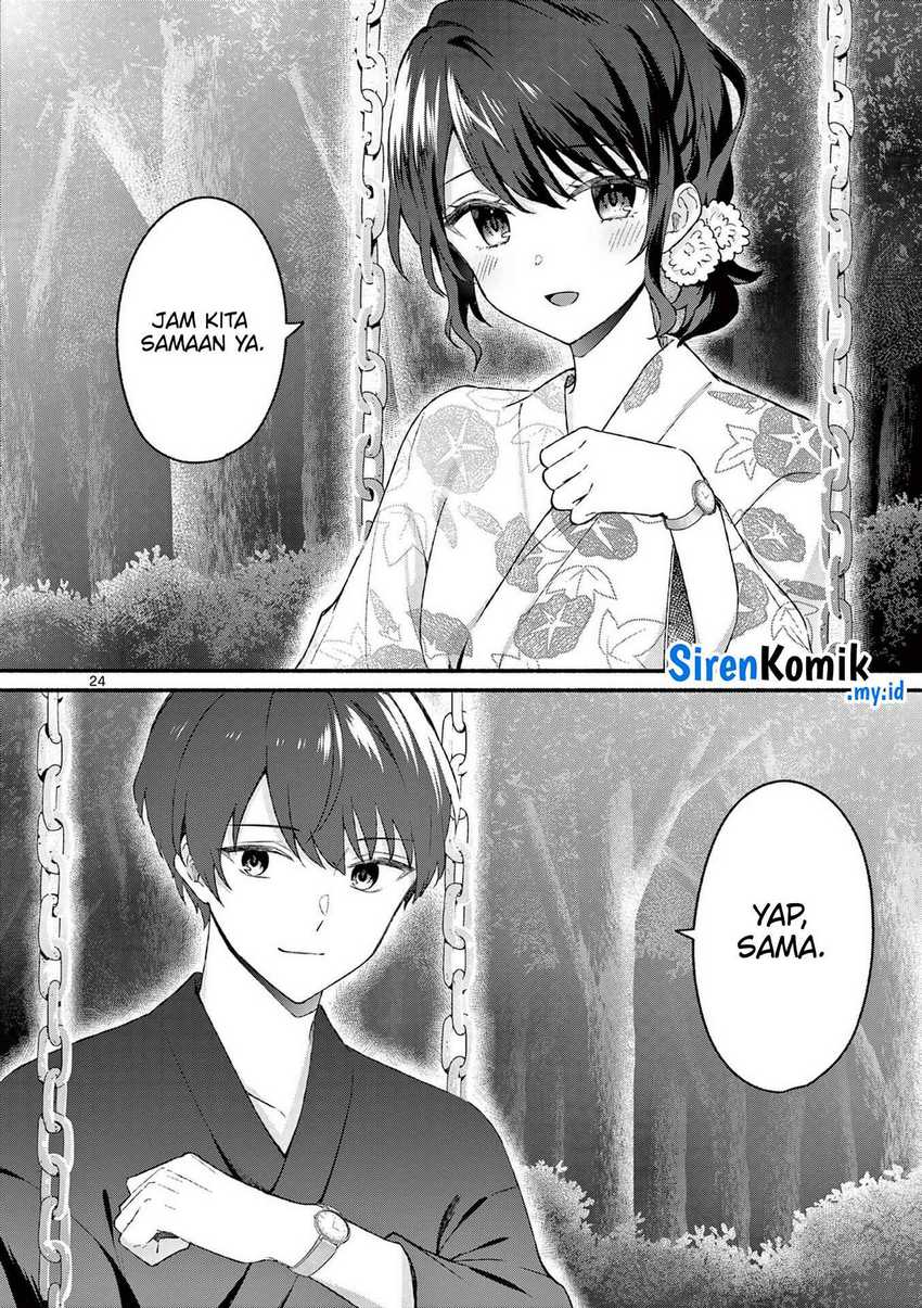 Shiotaiou no Sato-san ga Ore ni dake Amai Chapter 46 Gambar 25