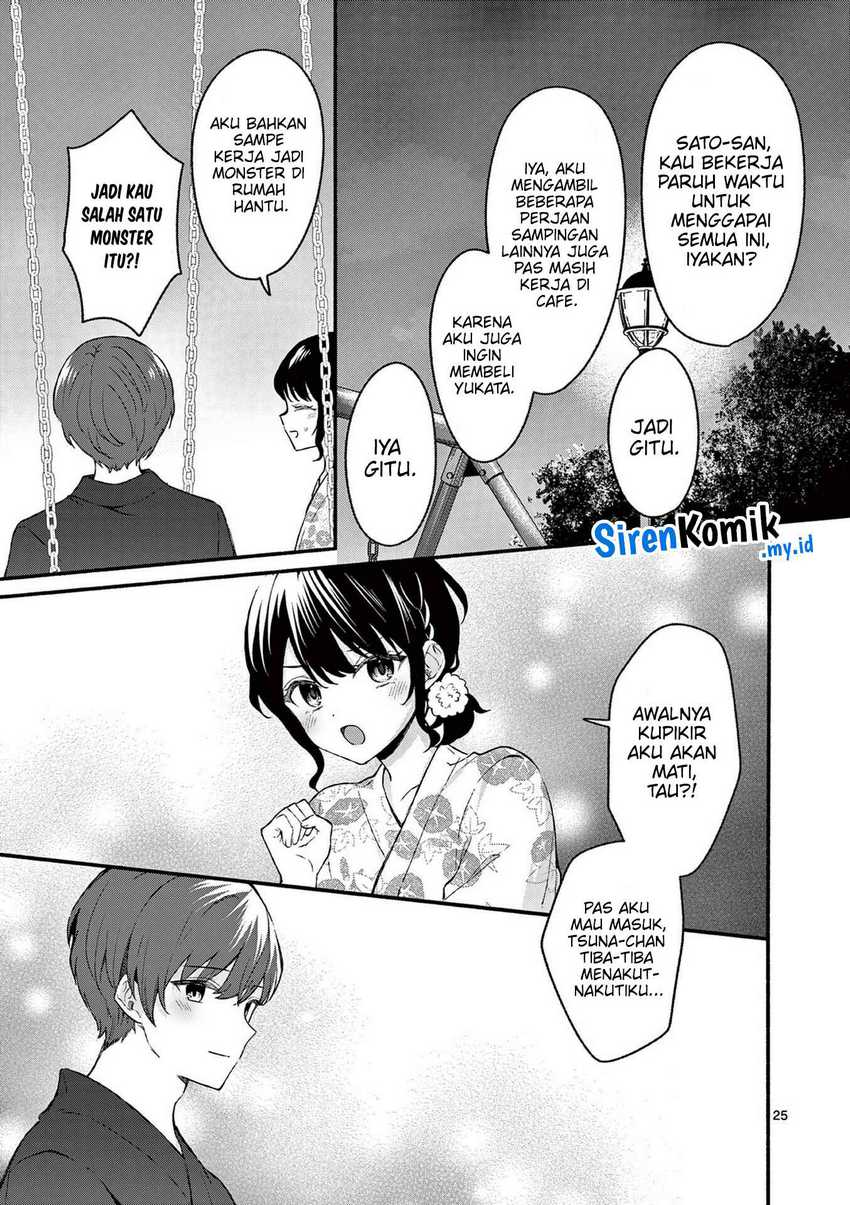 Shiotaiou no Sato-san ga Ore ni dake Amai Chapter 46 Gambar 26