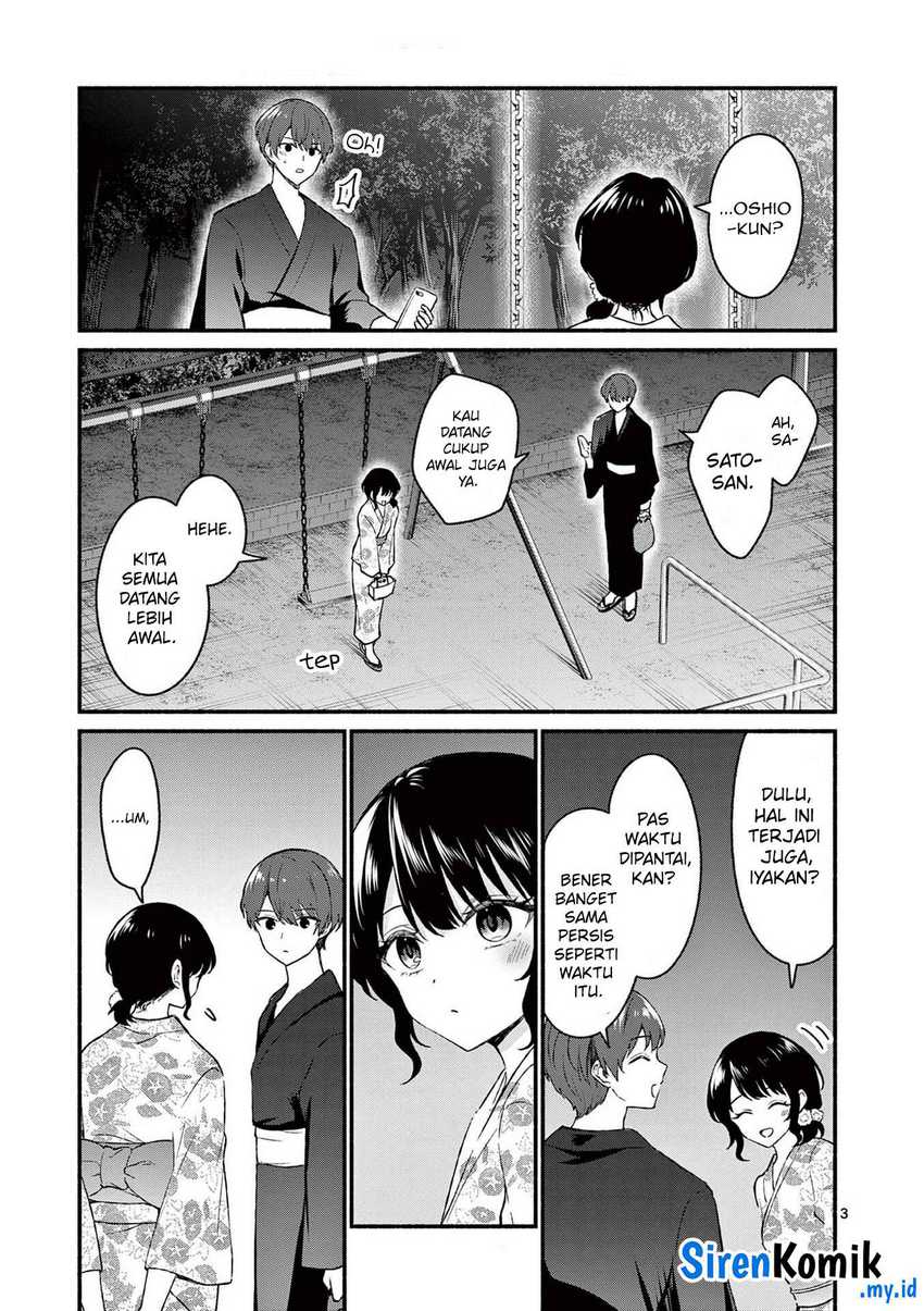 Shiotaiou no Sato-san ga Ore ni dake Amai Chapter 46 Gambar 4