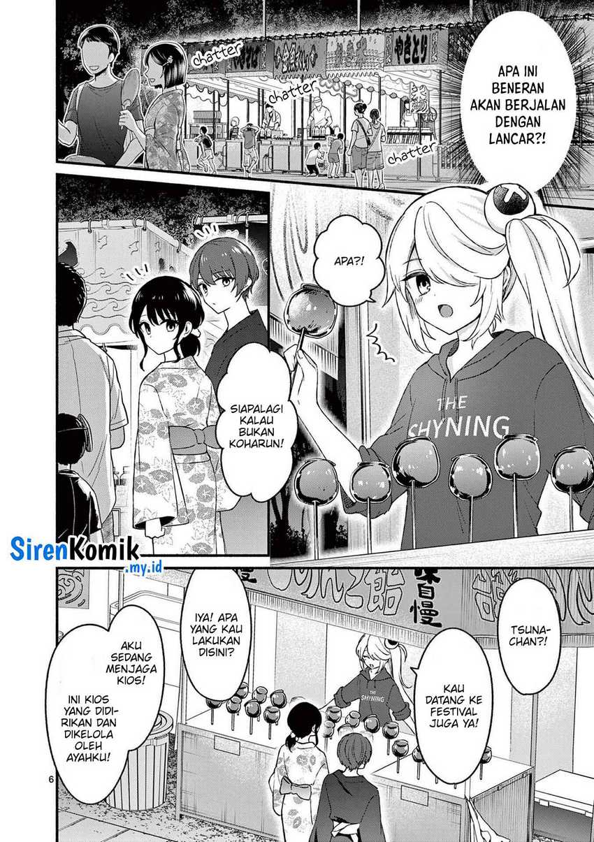 Shiotaiou no Sato-san ga Ore ni dake Amai Chapter 46 Gambar 7