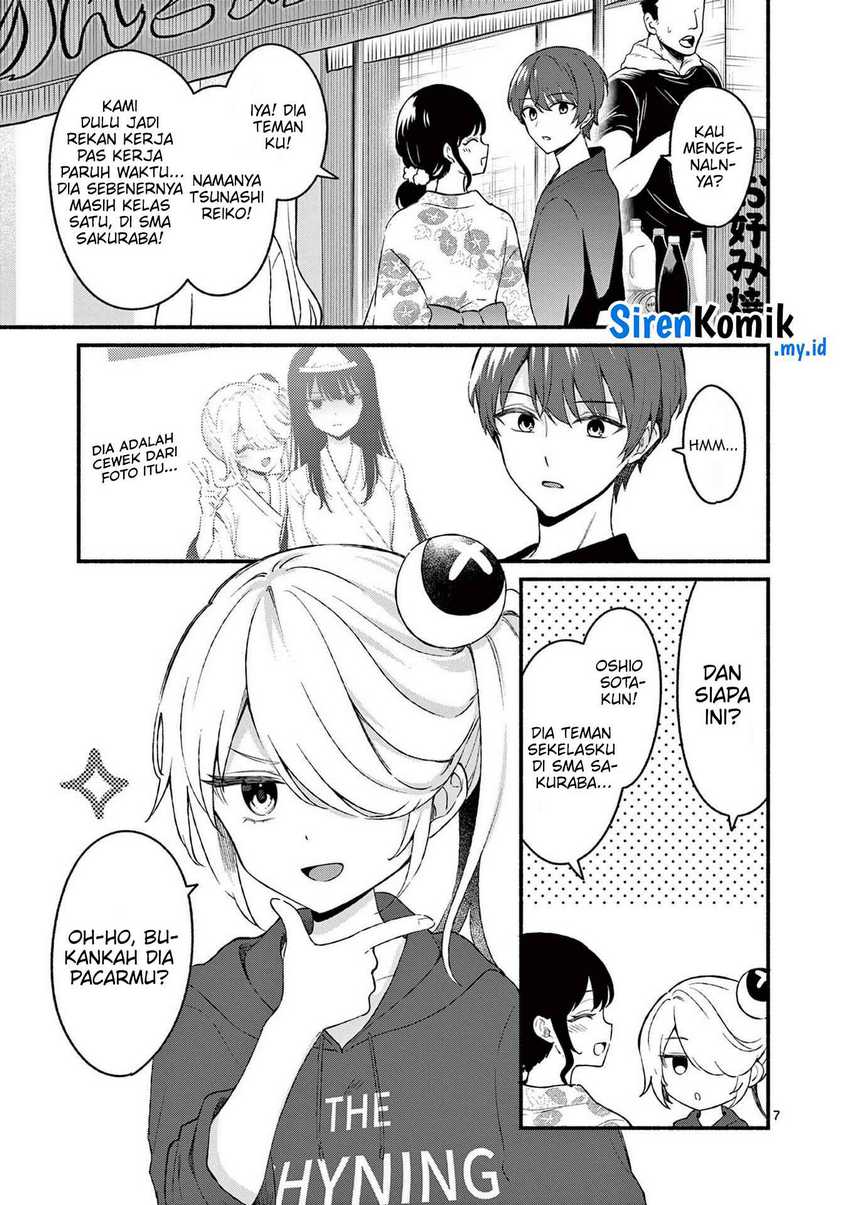 Shiotaiou no Sato-san ga Ore ni dake Amai Chapter 46 Gambar 8