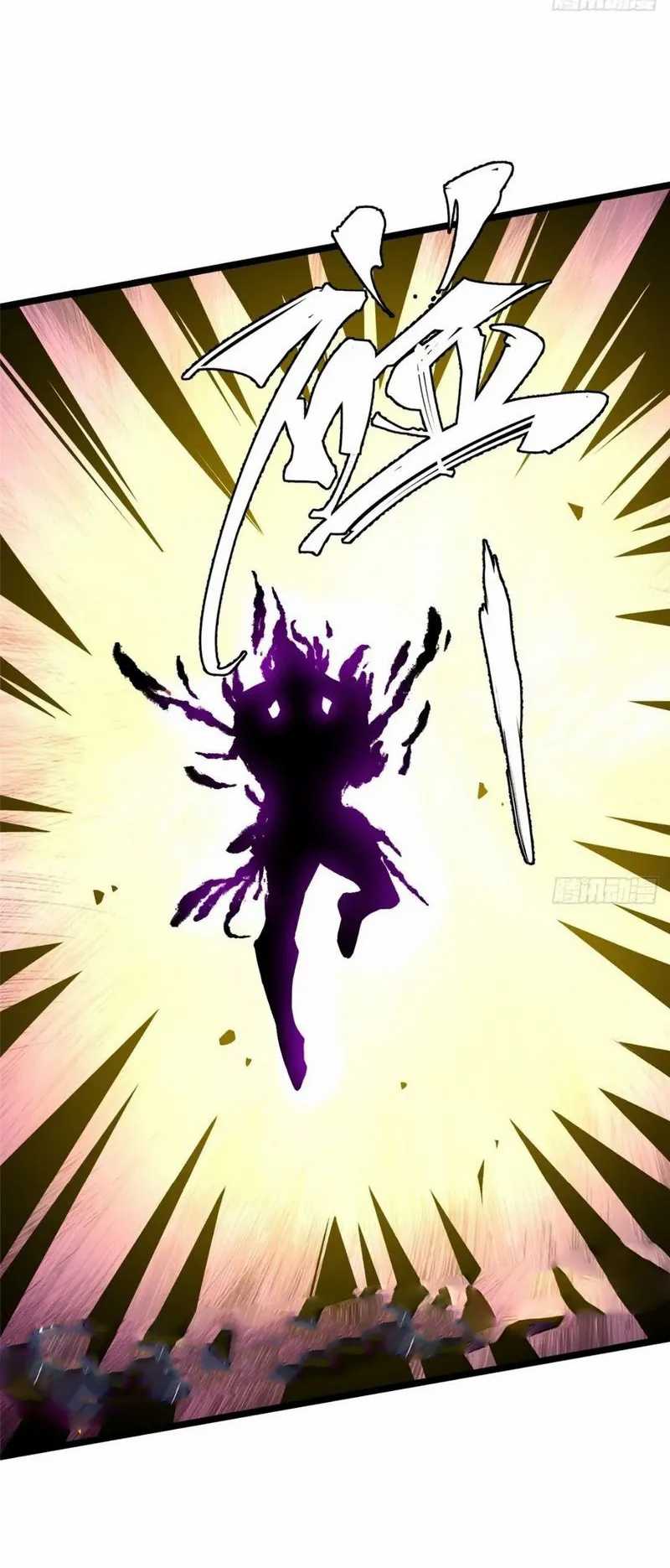 I Really Don’t Want to Learn Forbidden Spells Chapter 30 Gambar 24