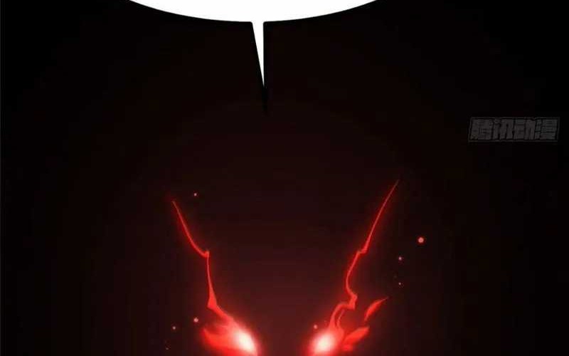 I Really Don’t Want to Learn Forbidden Spells Chapter 30 Gambar 44