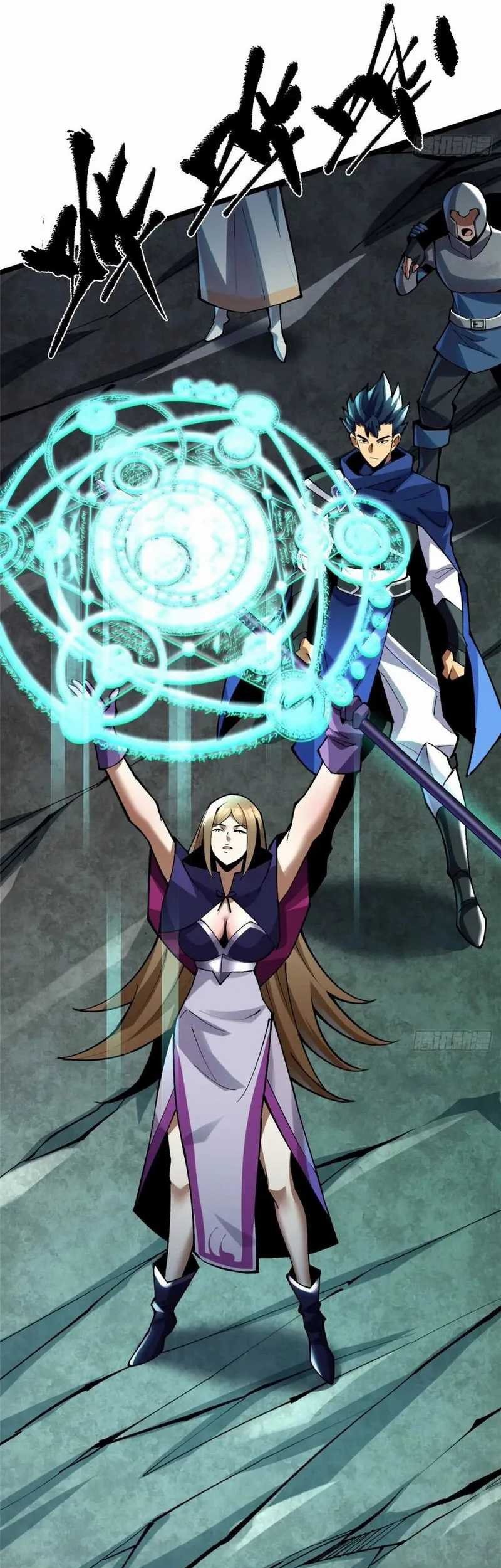 I Really Don’t Want to Learn Forbidden Spells Chapter 30 Gambar 12