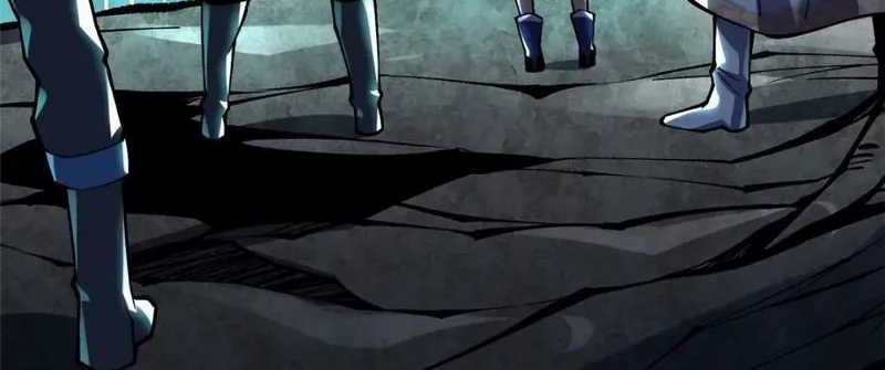 I Really Don’t Want to Learn Forbidden Spells Chapter 30 Gambar 14
