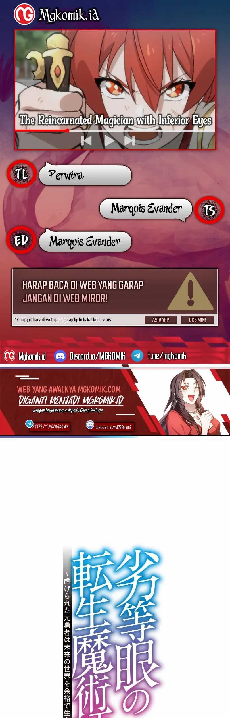 Baca Komik The Reincarnated Magician With Inferior Eyes ~The Oppressed Ex-hero Survives the Future World With Ease~ Chapter 12 Gambar 1