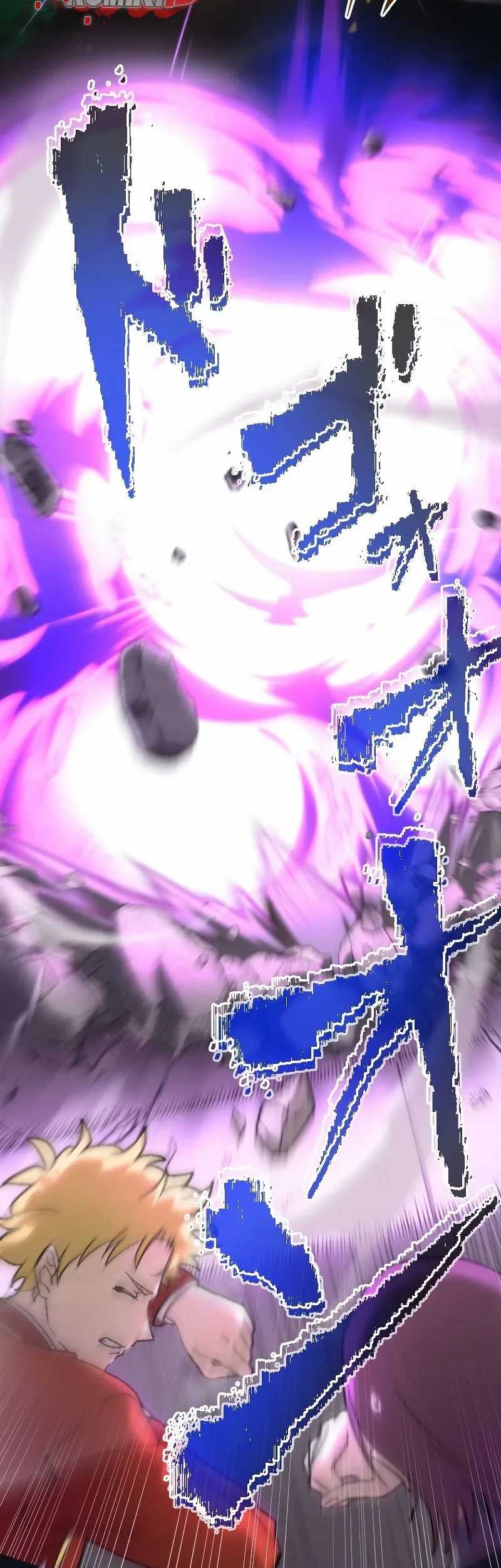The Reincarnated Magician With Inferior Eyes ~The Oppressed Ex-hero Survives the Future World With Ease~ Chapter 12 Gambar 5