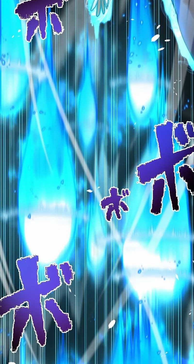 The Reincarnated Magician With Inferior Eyes ~The Oppressed Ex-hero Survives the Future World With Ease~ Chapter 12 Gambar 16