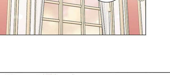 Please Get Out Of My Household Chapter 05 Gambar 31