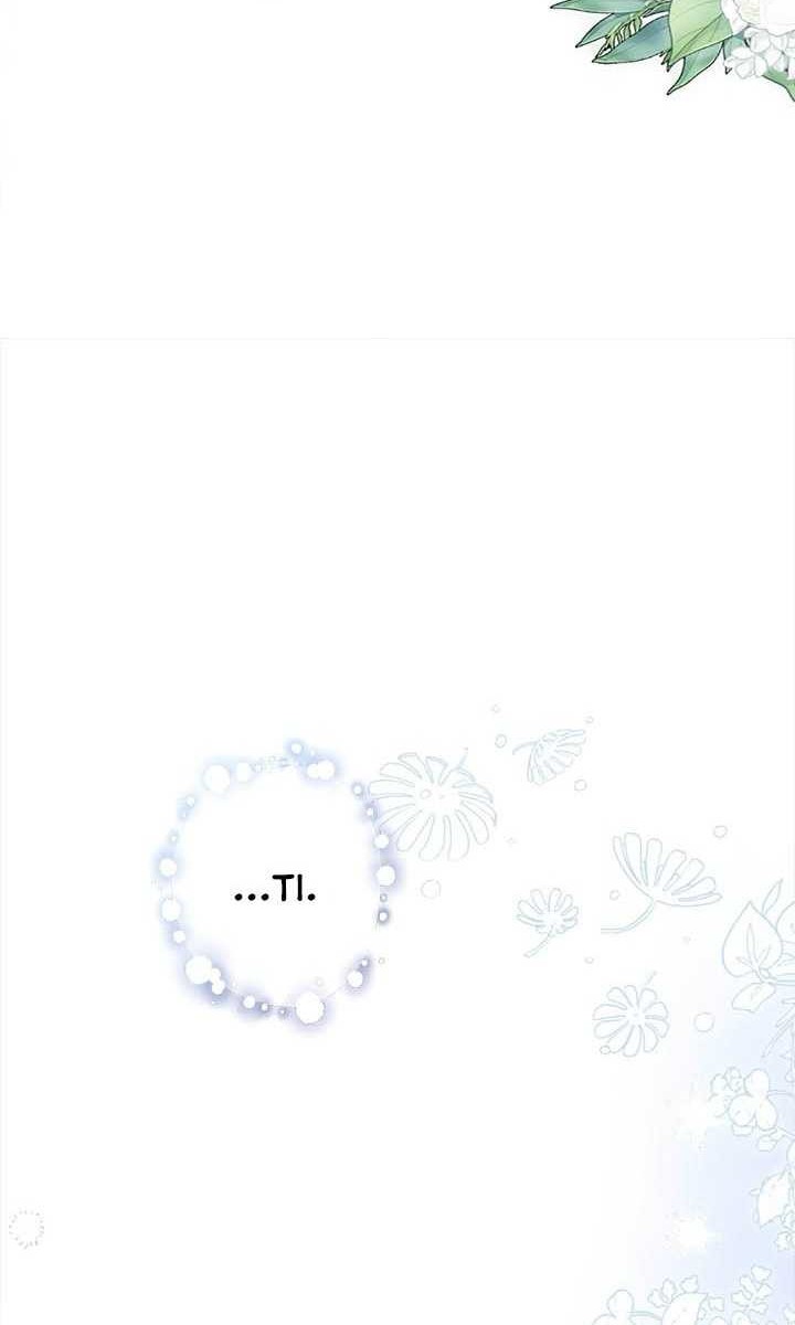 Please Get Out Of My Household Chapter 04 Gambar 39