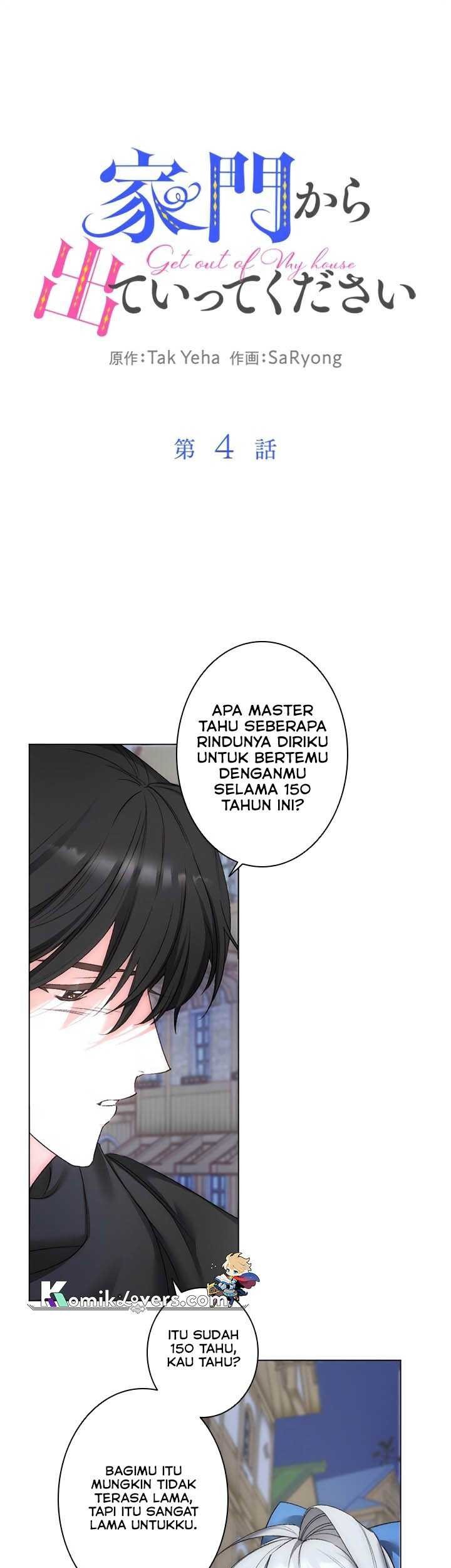 Baca  Please Get Out Of My Household Chapter 04 Gambar 2