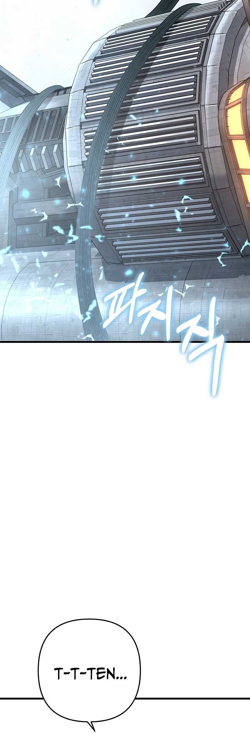 Foreigner on the Periphery Chapter 32 Gambar 79