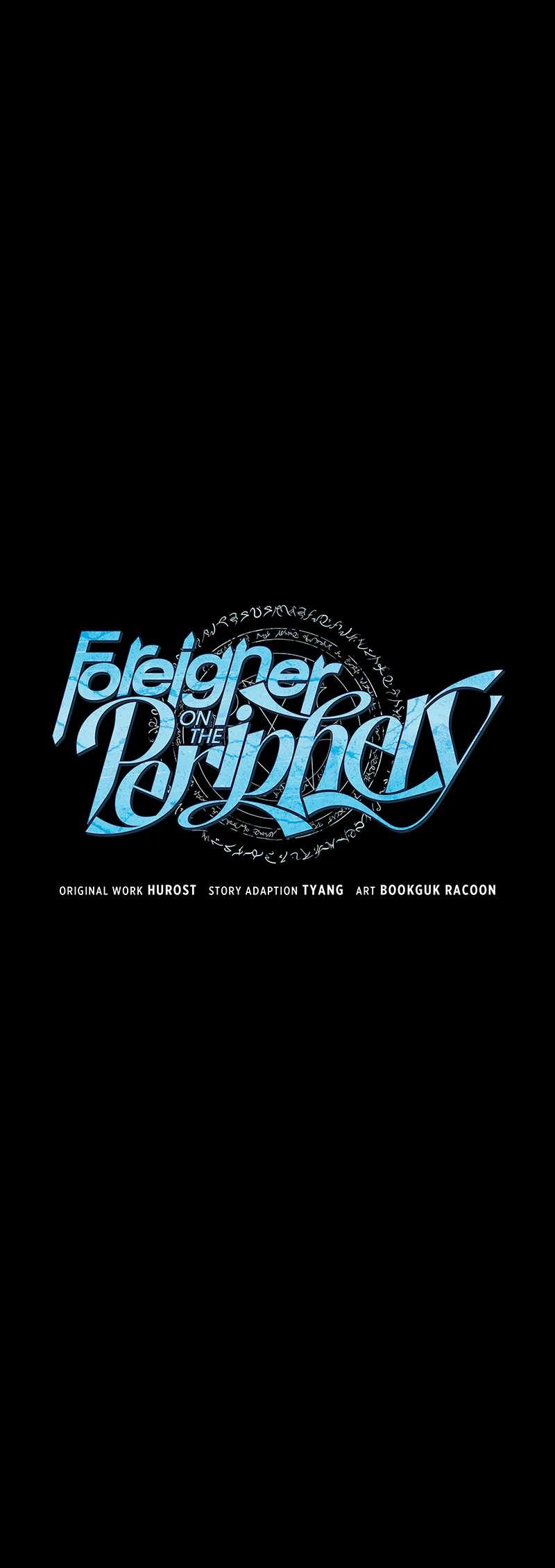 Foreigner on the Periphery Chapter 32 Gambar 9
