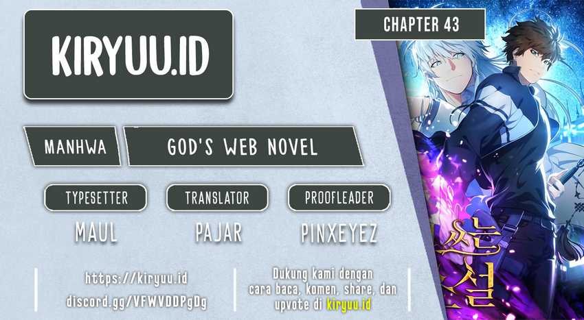 Baca Komik God’s Web Novel Chapter 43 Gambar 1