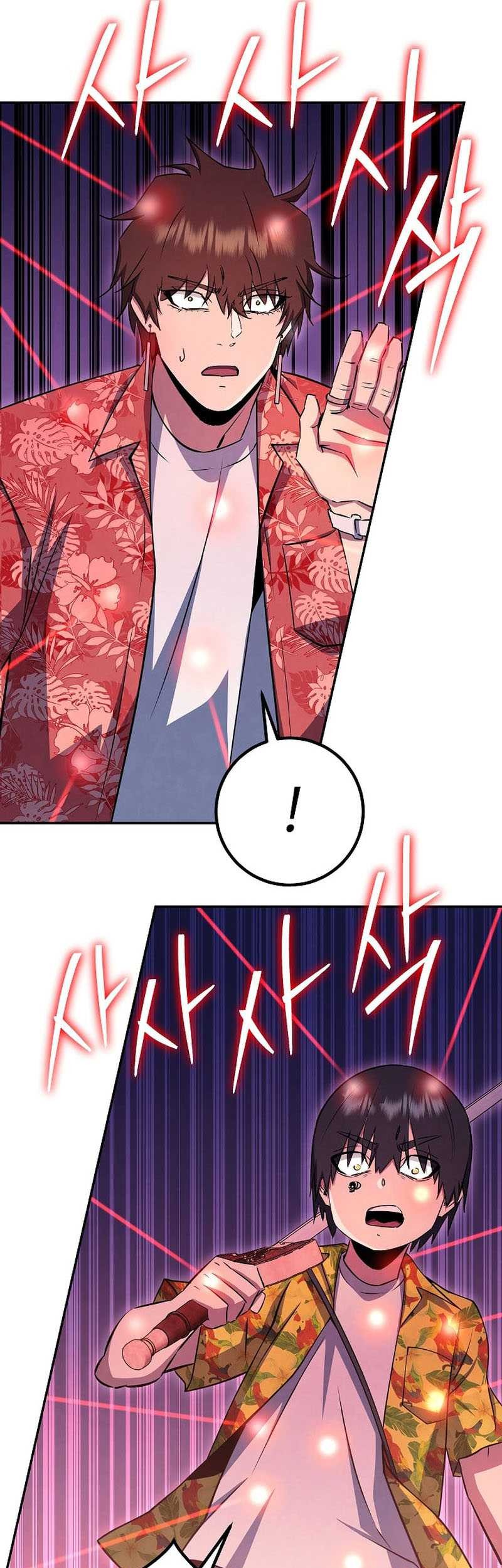 God’s Web Novel Chapter 43 Gambar 80