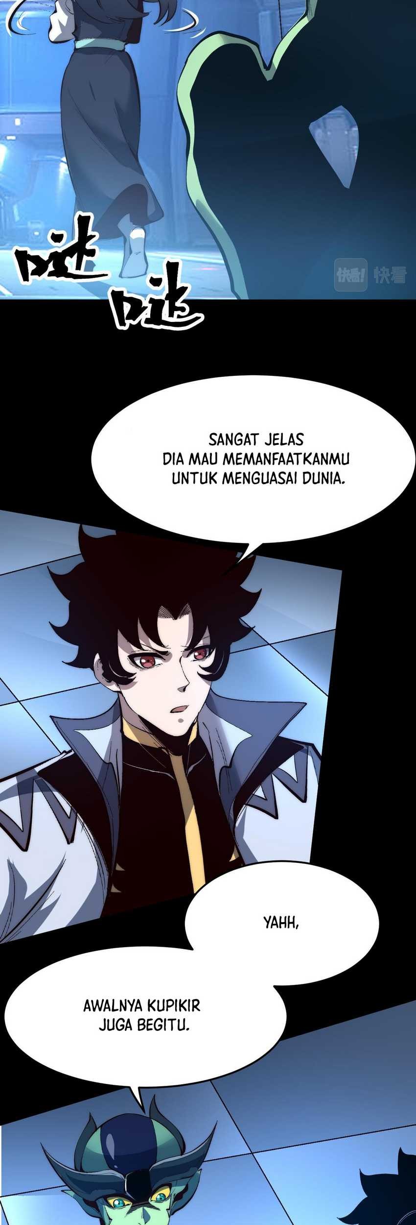 I Rely On BUG To Be The King Chapter 109 Gambar 21