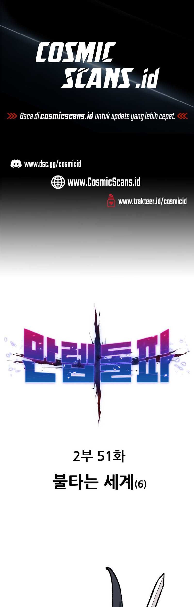 Baca Manhwa Limit Breaker Chapter 130 Gambar 2