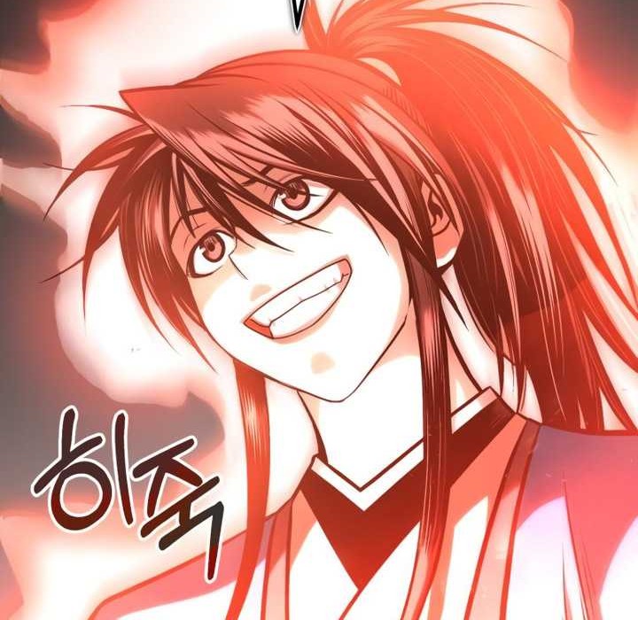 Records of the Demonic Path’s Return Chapter 43 Gambar 35