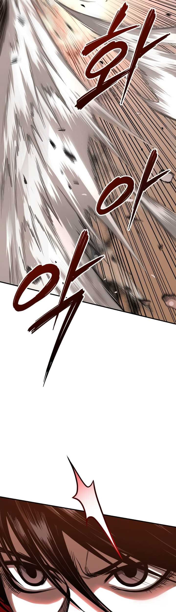Records of the Demonic Path’s Return Chapter 43 Gambar 38