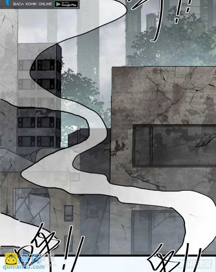 This Game Is Too Realistic Chapter 50 Gambar 32