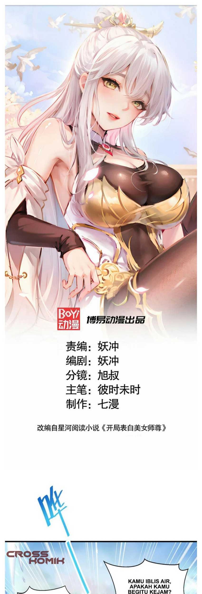 Baca  Starting With Confessing With the Beautiful Master Chapter 34 Gambar 2